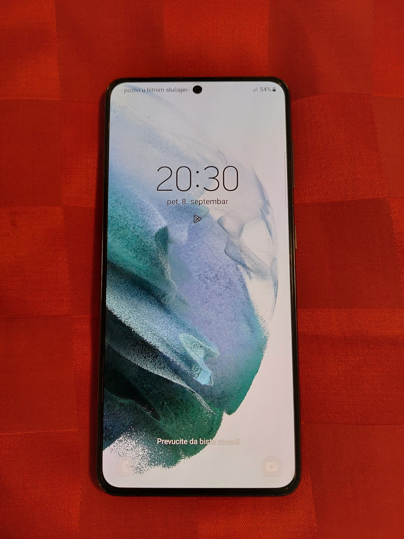 Samsung Galaxy S21 5G