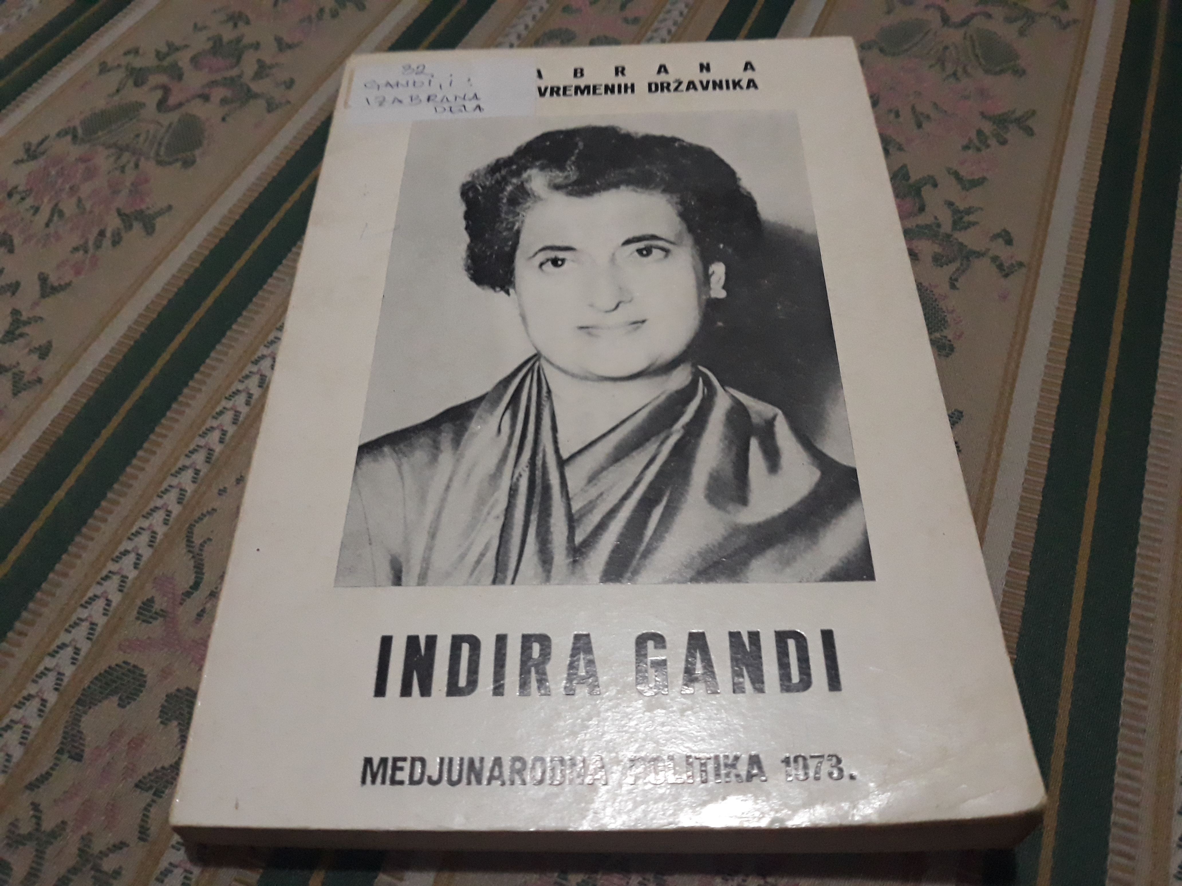 Indira Gandi Međunarodna politika 1973