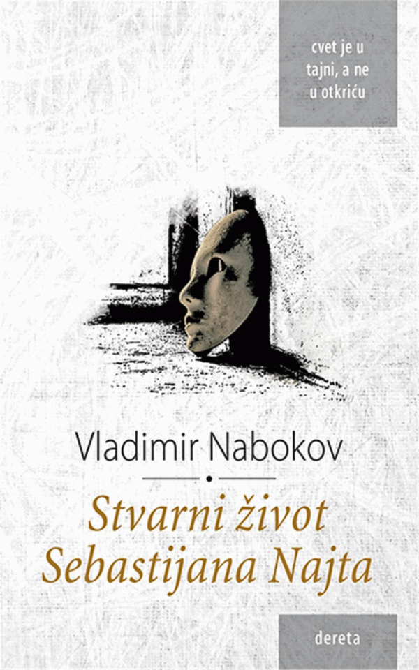Stvarni život Sebastijana Najta - Vladimir Nabokov