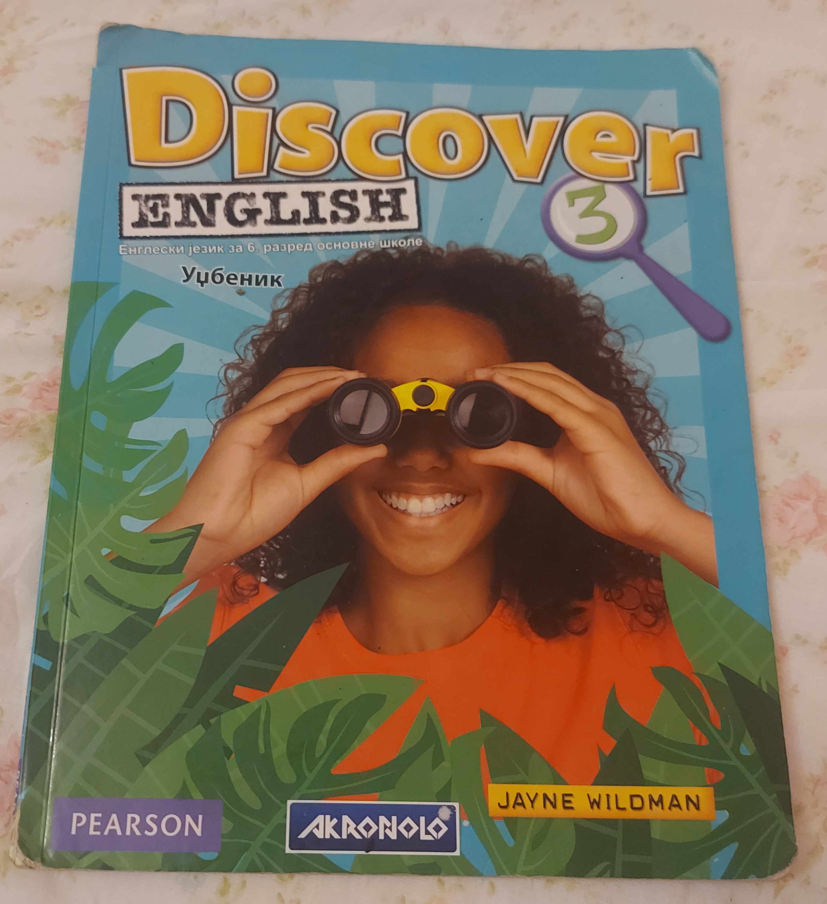 Discover English, udžbenik, 6. razred