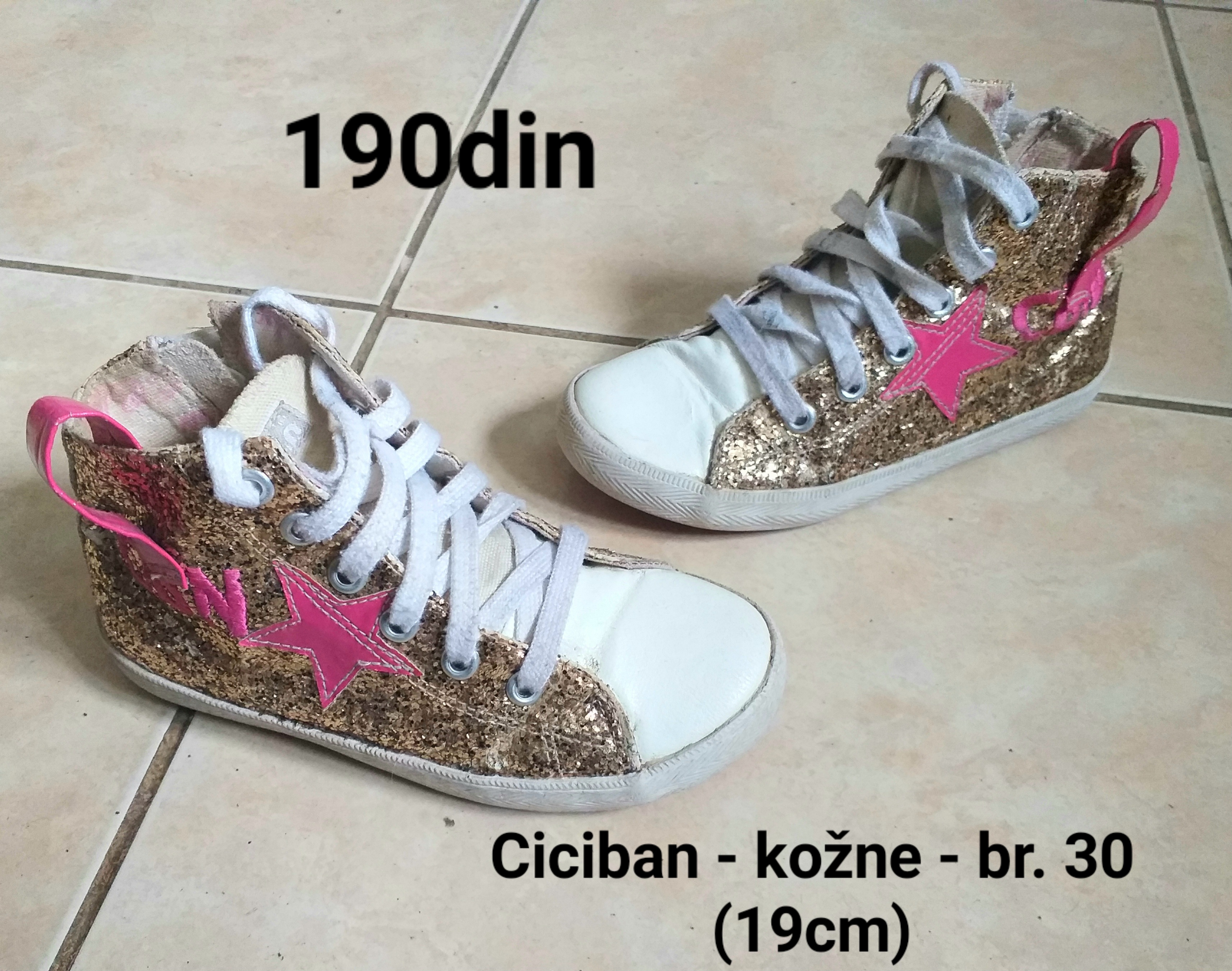 Ciciban dečije kožne patike zlatne br. 30
