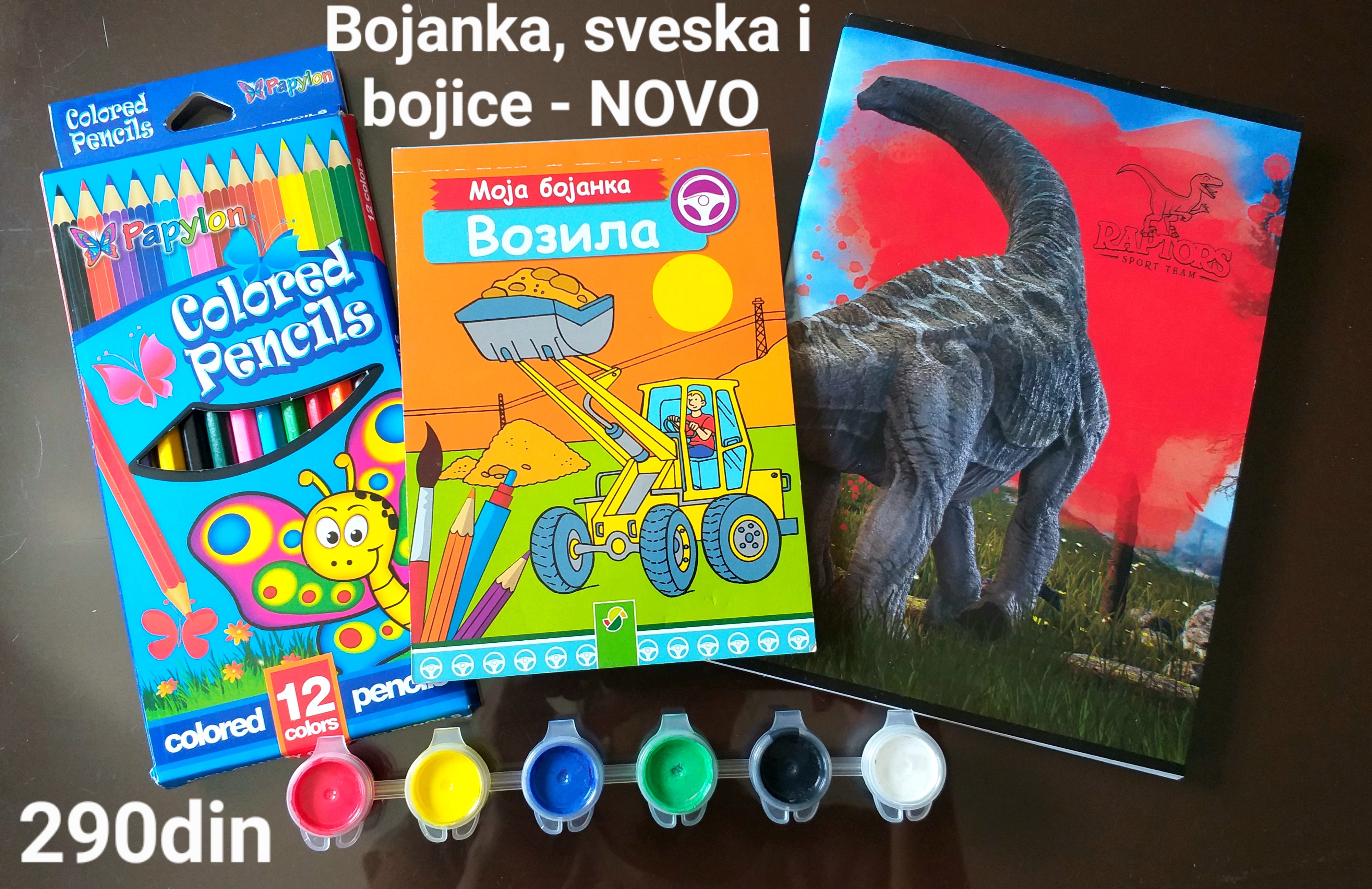 Set bojice bojanka vodene boje sveska - NOVO
