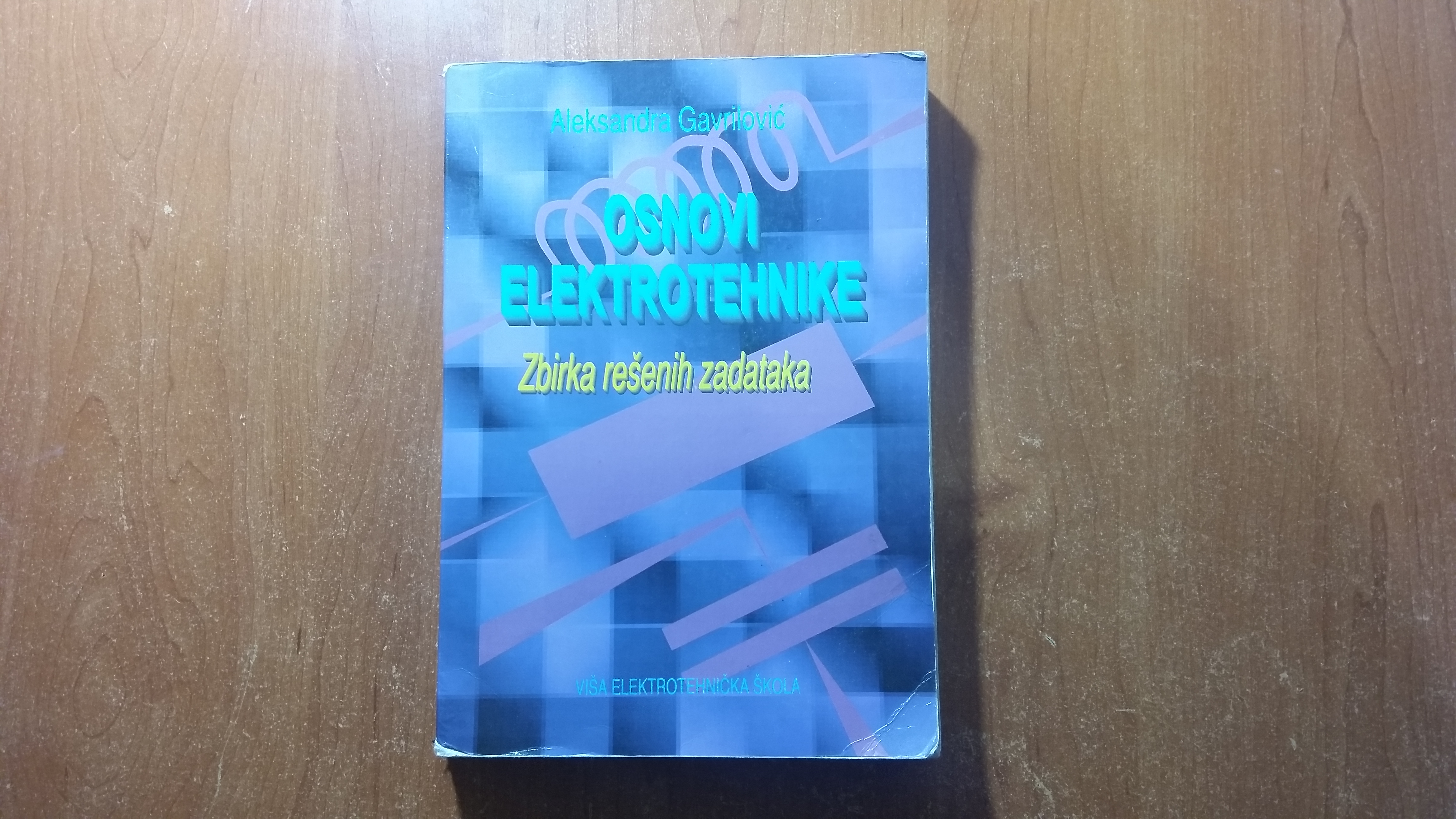 Osnove Elektrotehnike - Alekandra Gavrilović