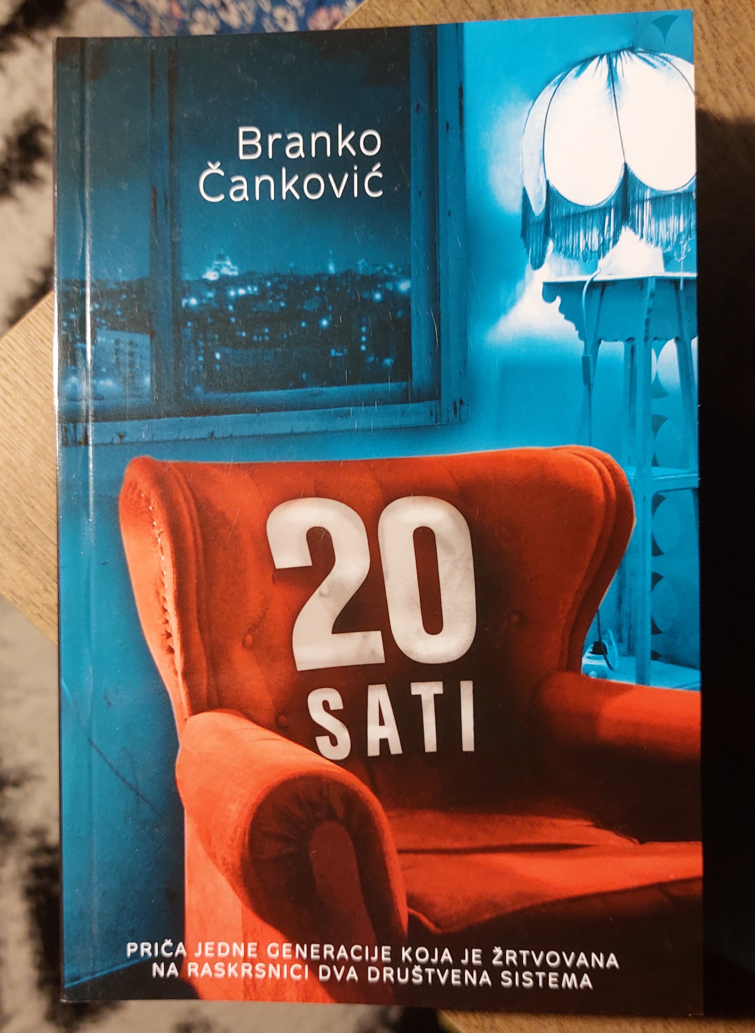 Knjiga 20 SATI Branko Čanković