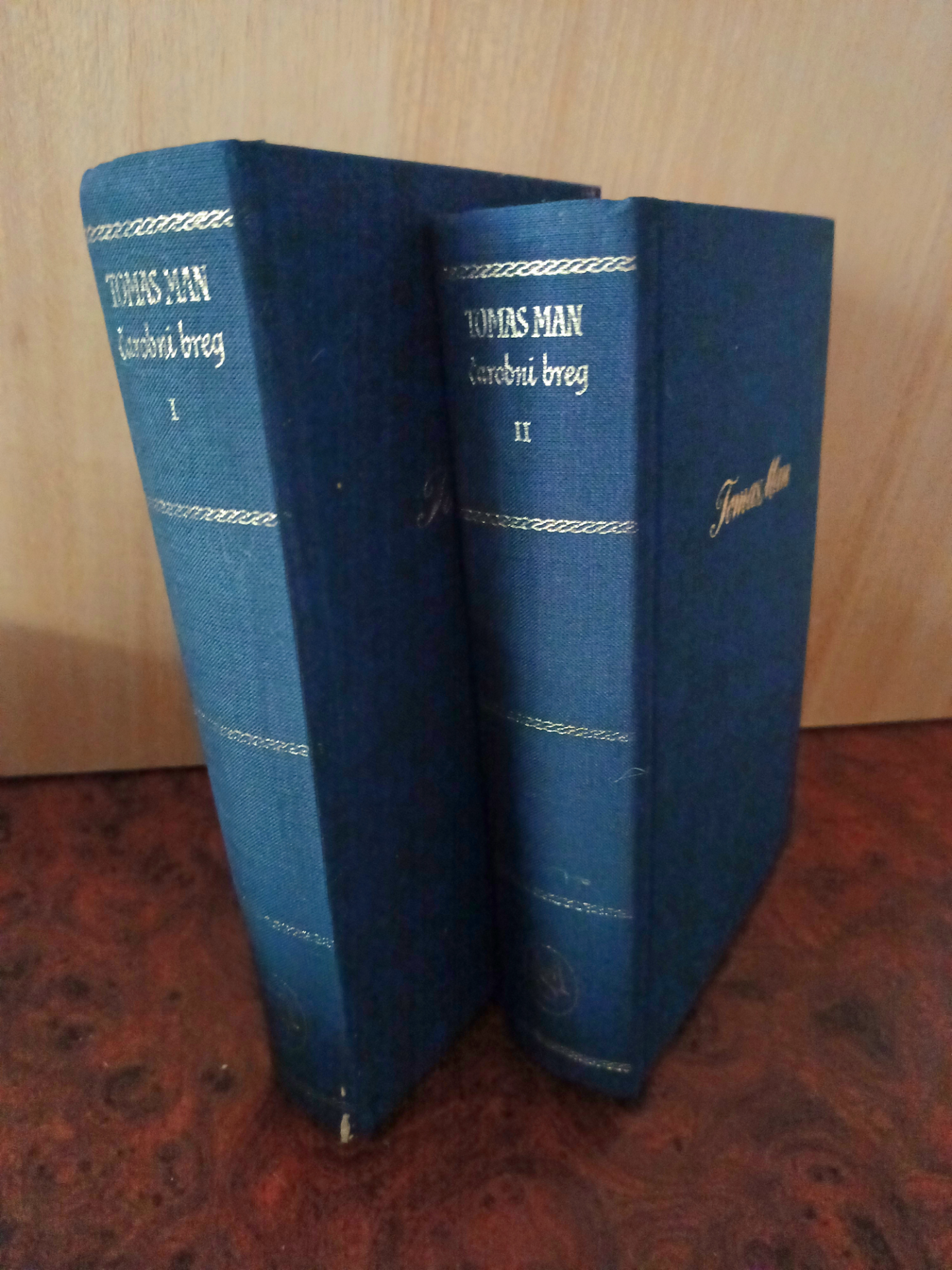 Čarobni breg 1 i 2 - Tomas Man