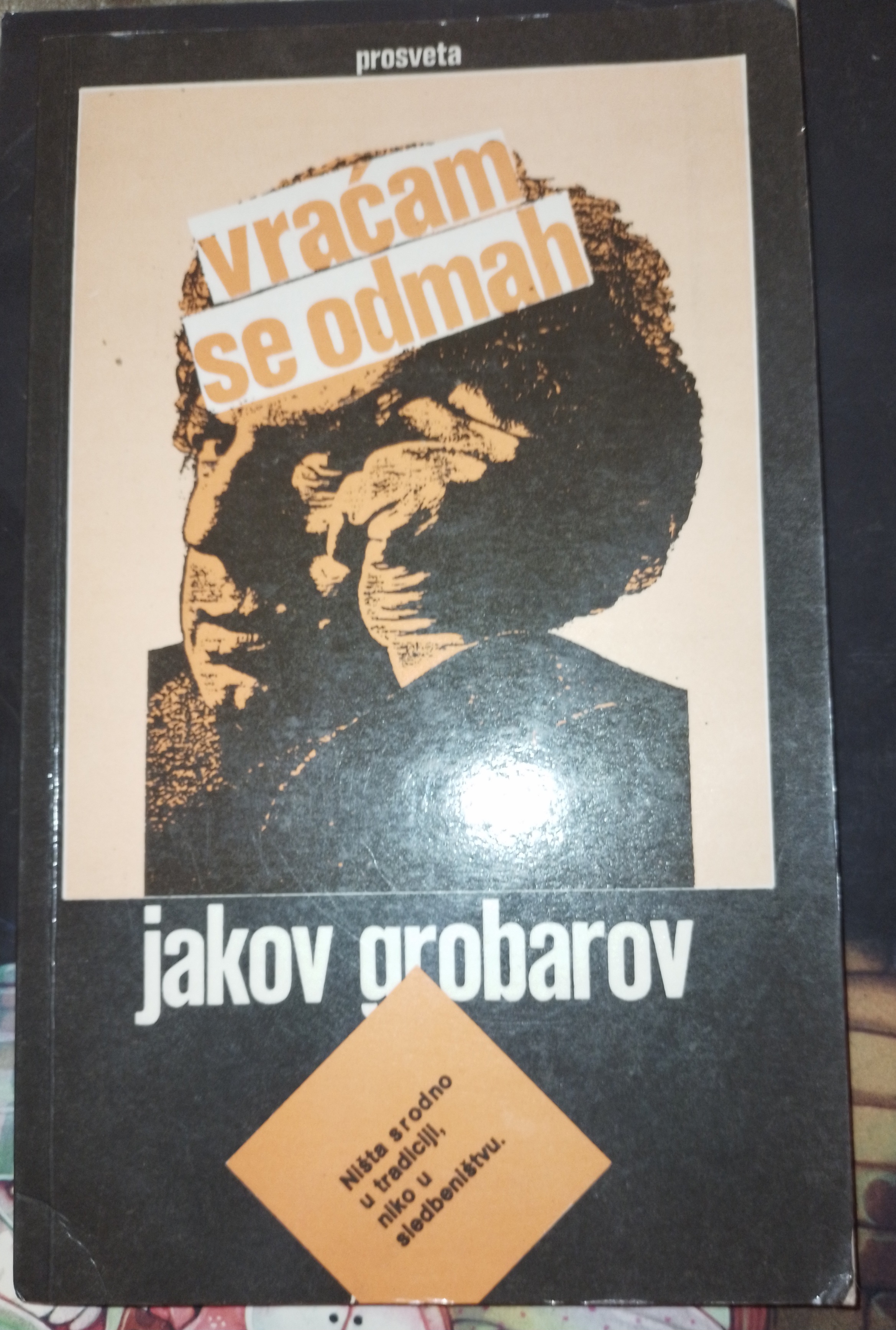 VRAĆAM SE ODMAH - JAKOV GROBAROV