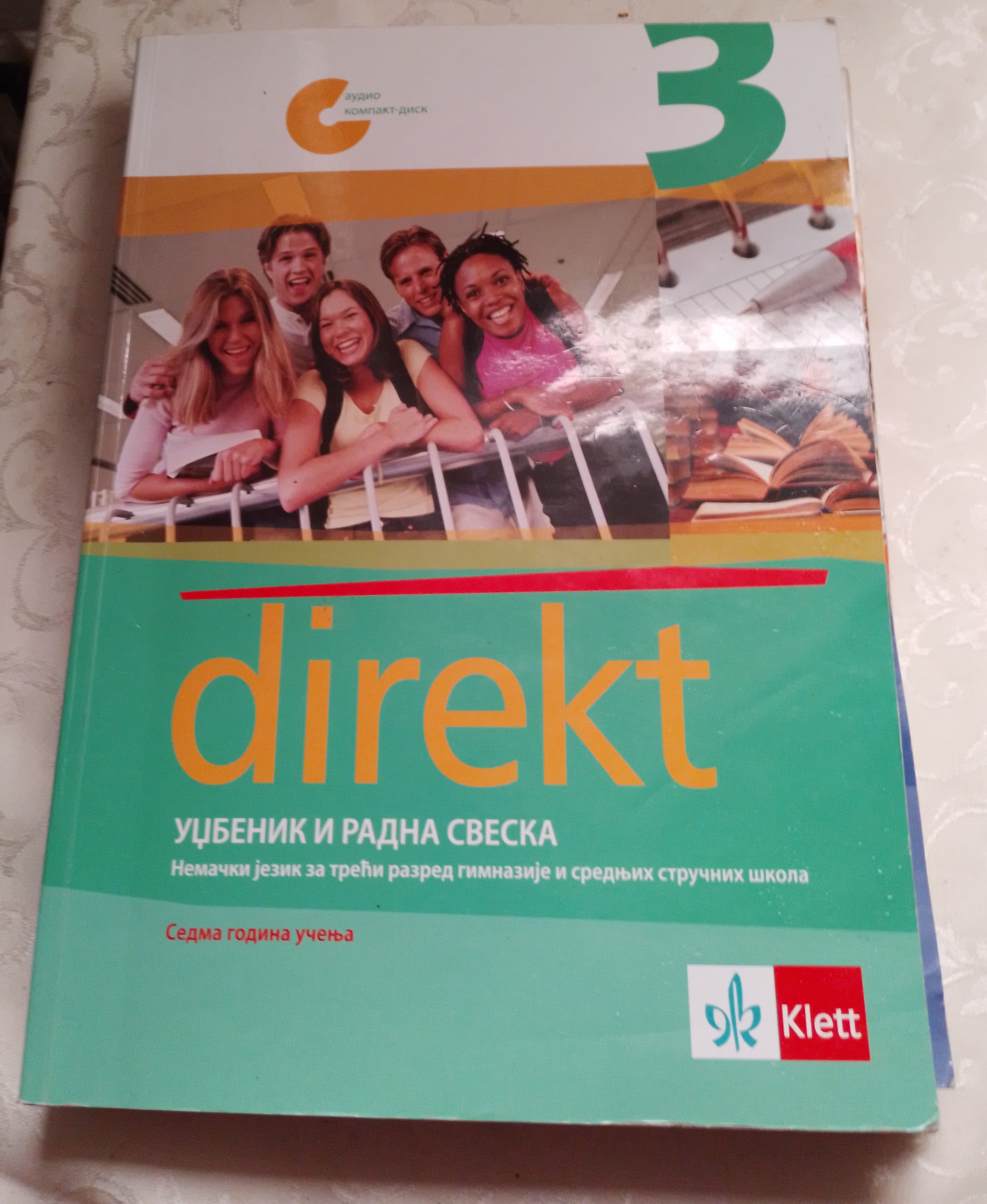 DIREKT 3 UDŽBENIK I RADNA SVESKA NEMAČKI ZA TREĆI RAZR.