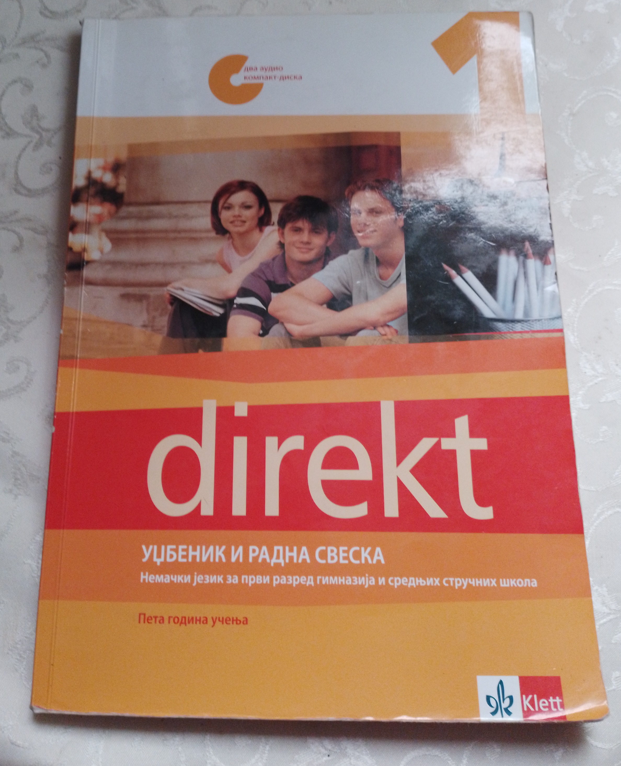 DIREKT 1 UDŽBENIK I RADNA SVESKA NEMAČKI ZA PRVI RAZRED
