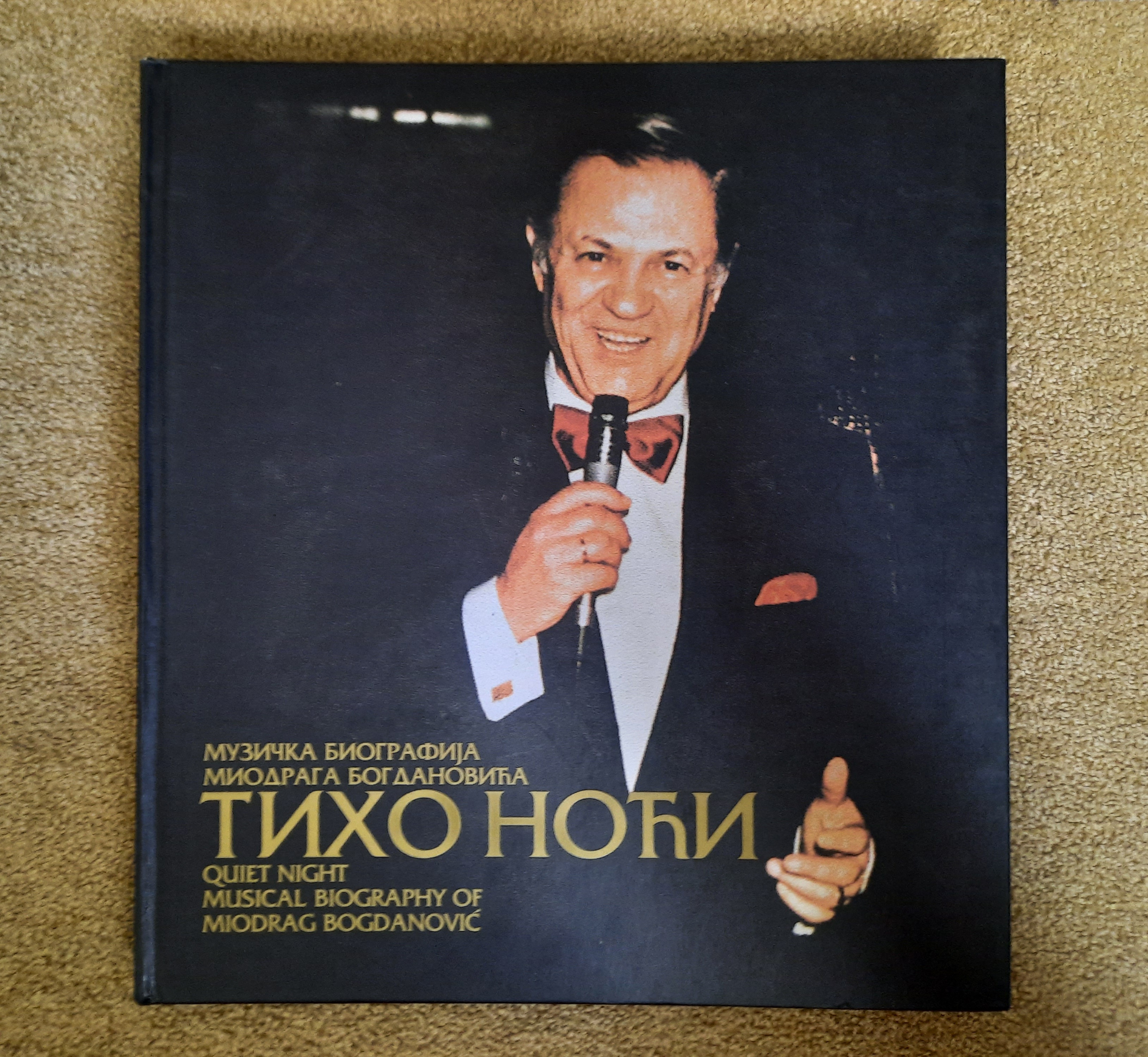 Tiho noći - muzička biografija Miodraga Bogdanovića
