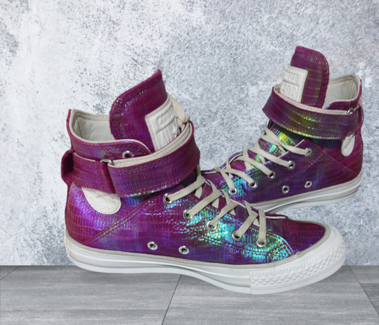 CONVERSE patike,vrlo redak model