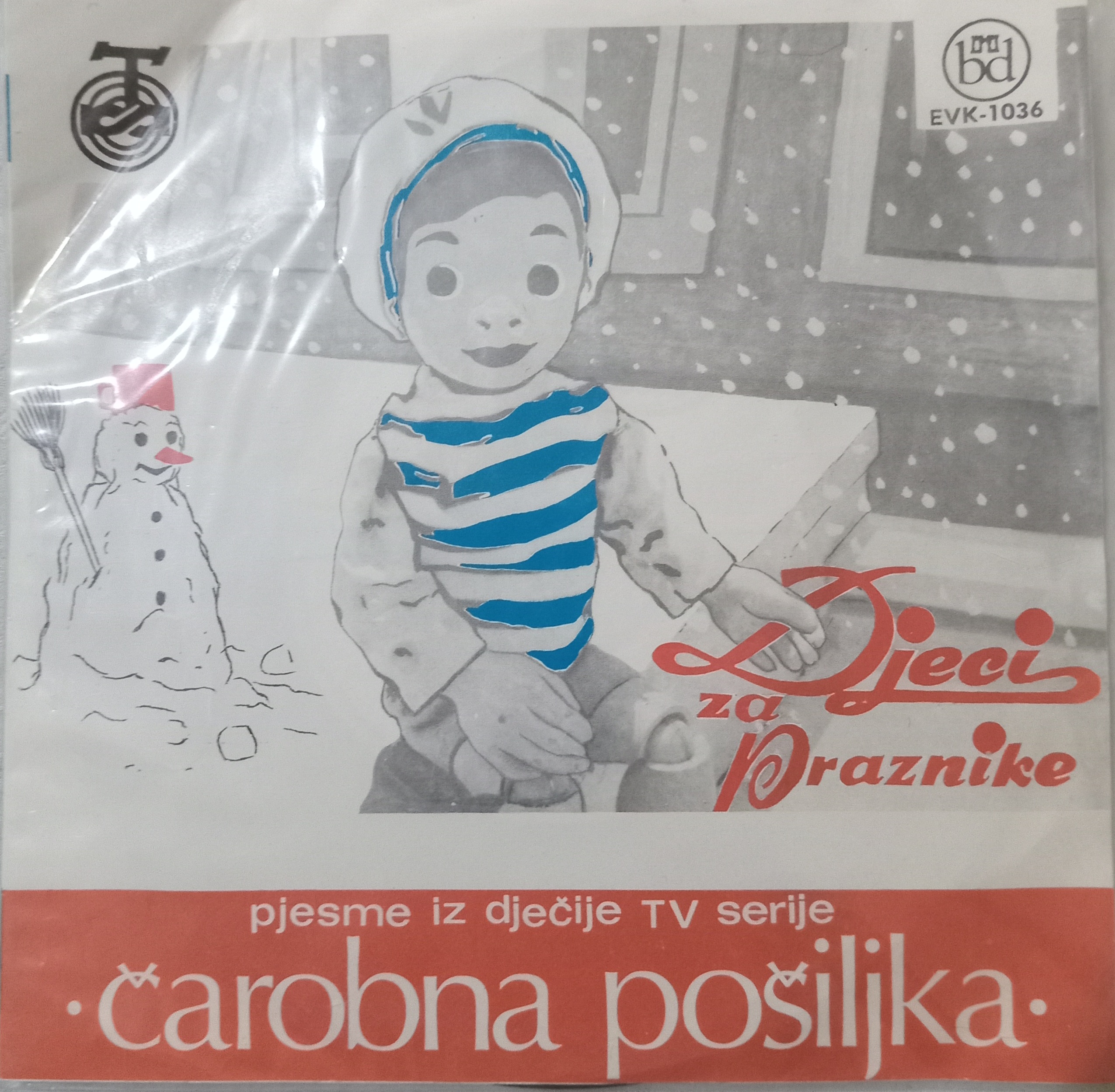Čarobna Pošiljka - Pjesme iz dječije TV serije