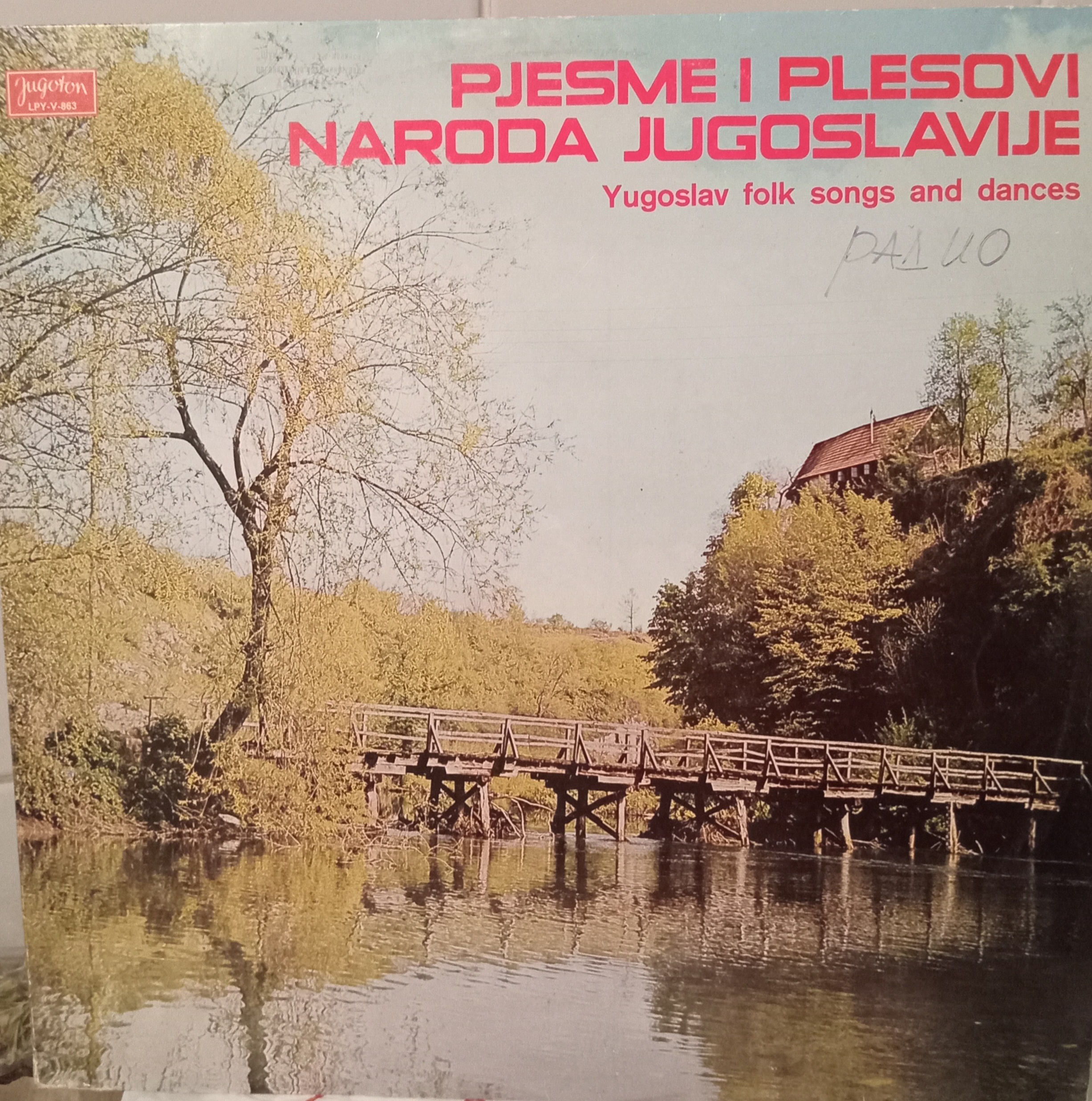 Various- Pjesme I Plesovi Naroda Jugoslavije
