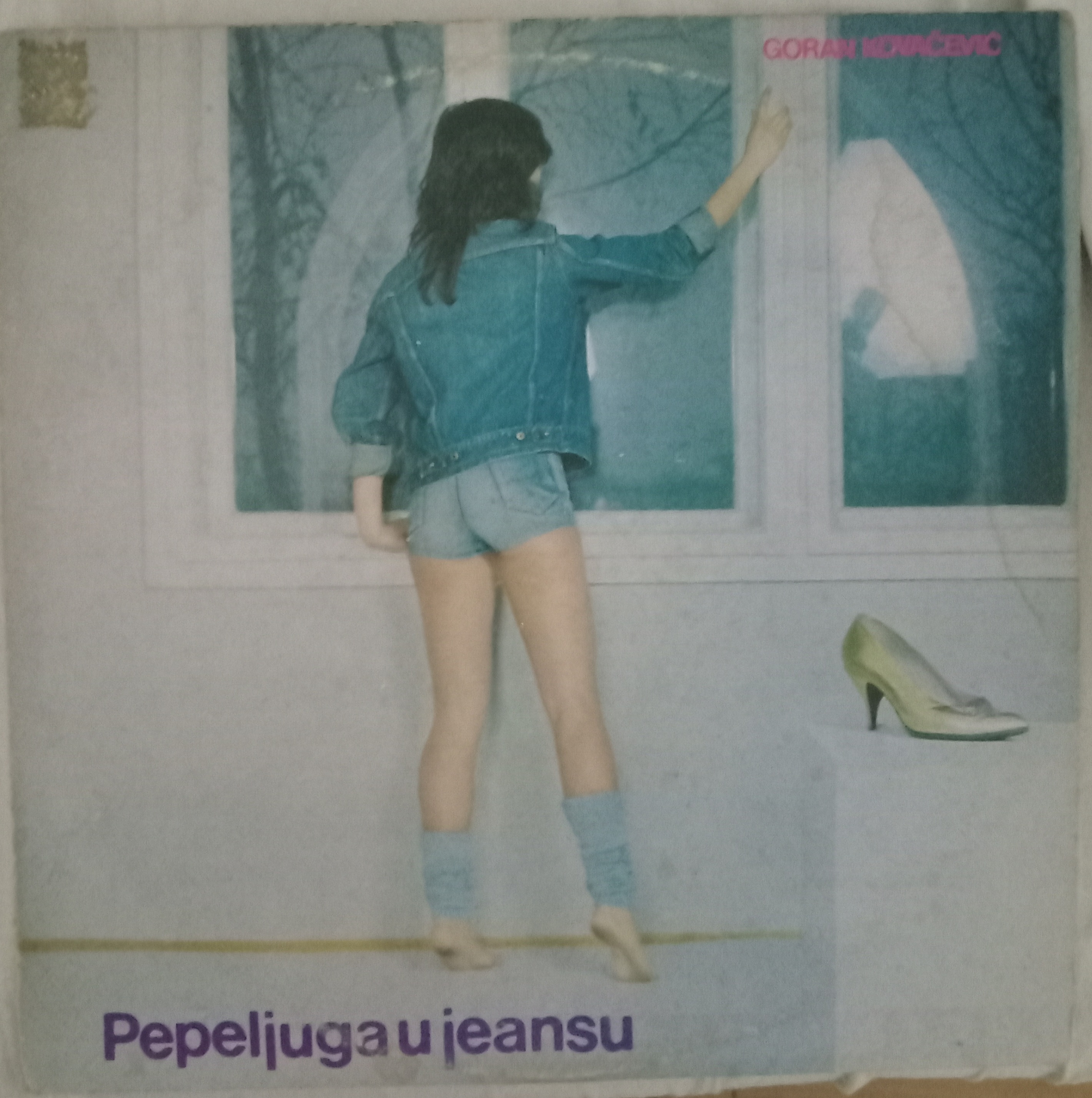 Goran Kovačević- Pepeljuga u DŽinsu
