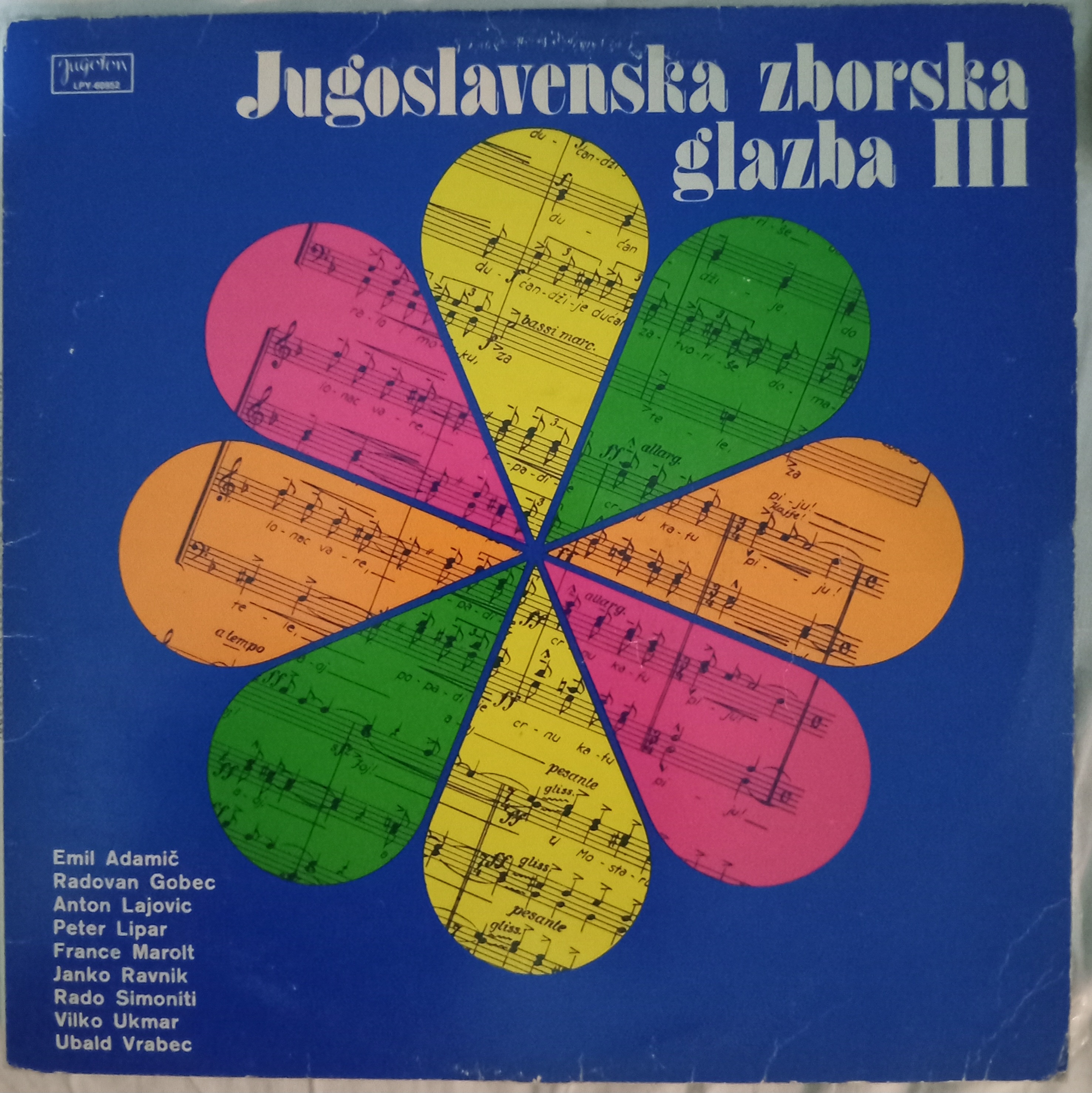 Jugoslavenska Zborska Glazba III