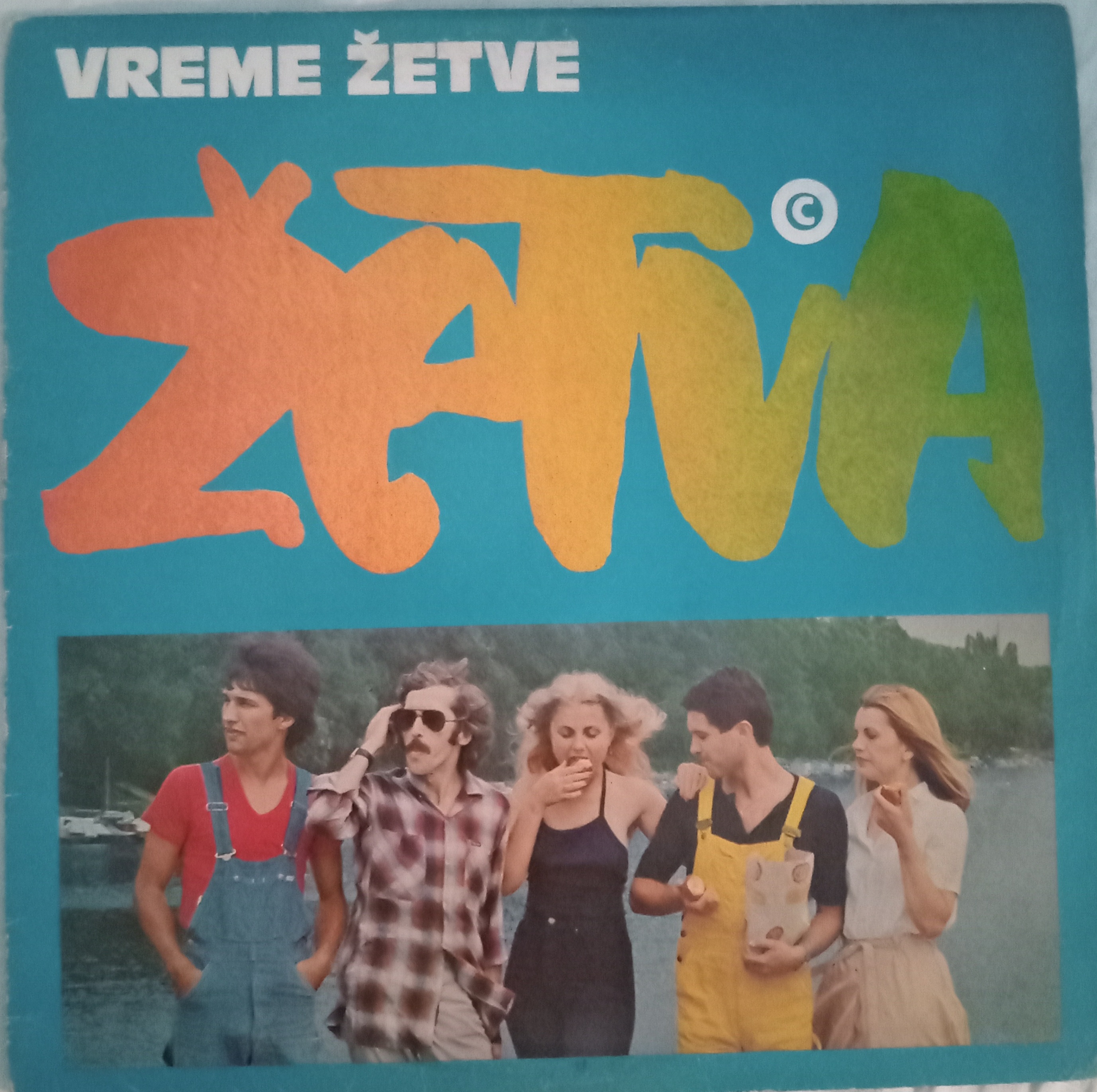 Žetva- Vreme Žetve