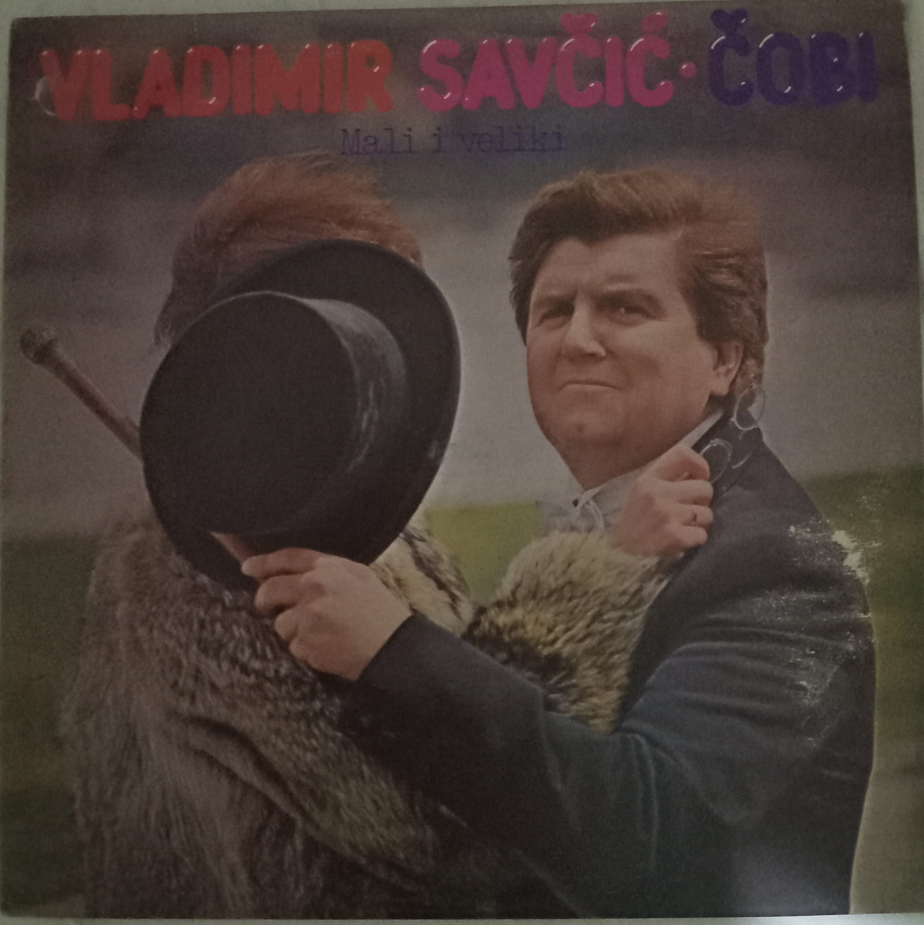 Vladimir Savčić - Čobi