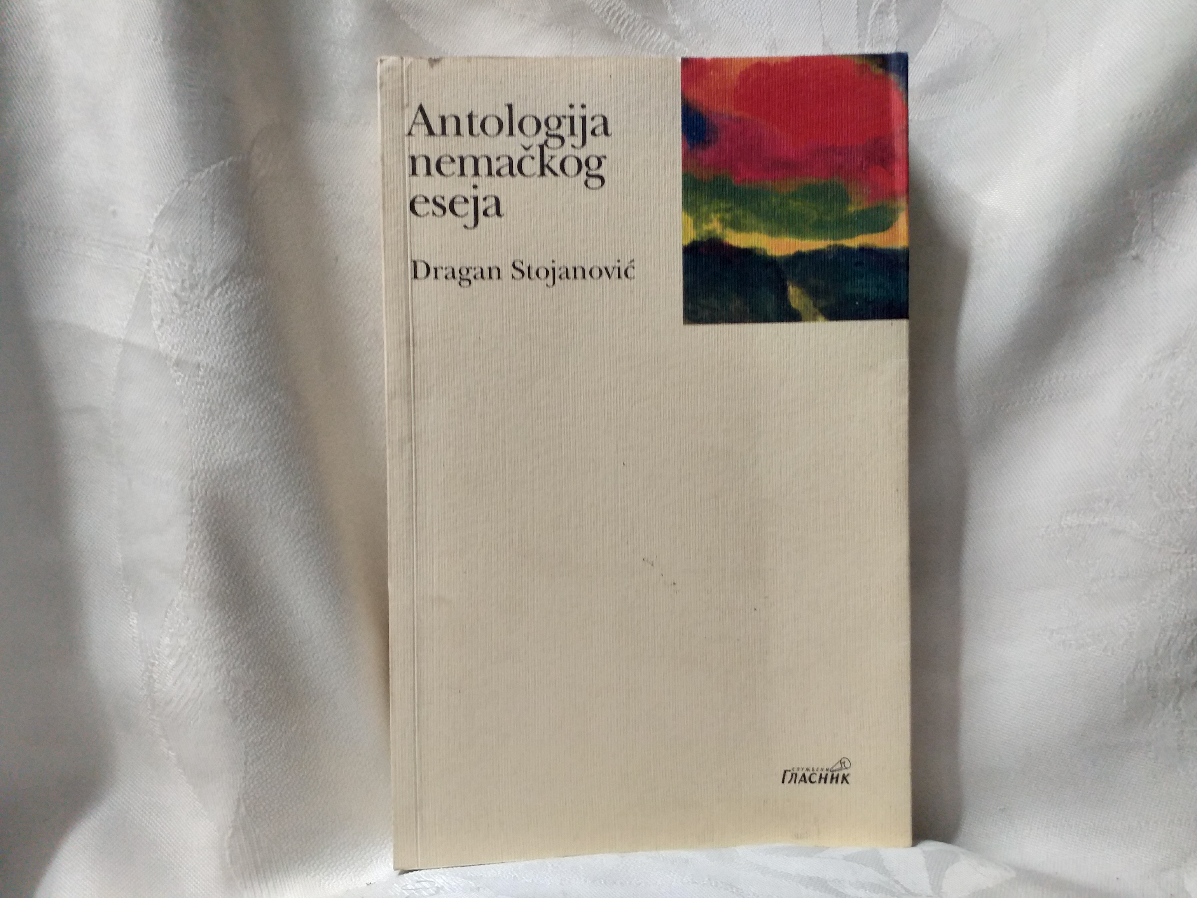 Antologija nemačkog eseja Dragan Stojanović