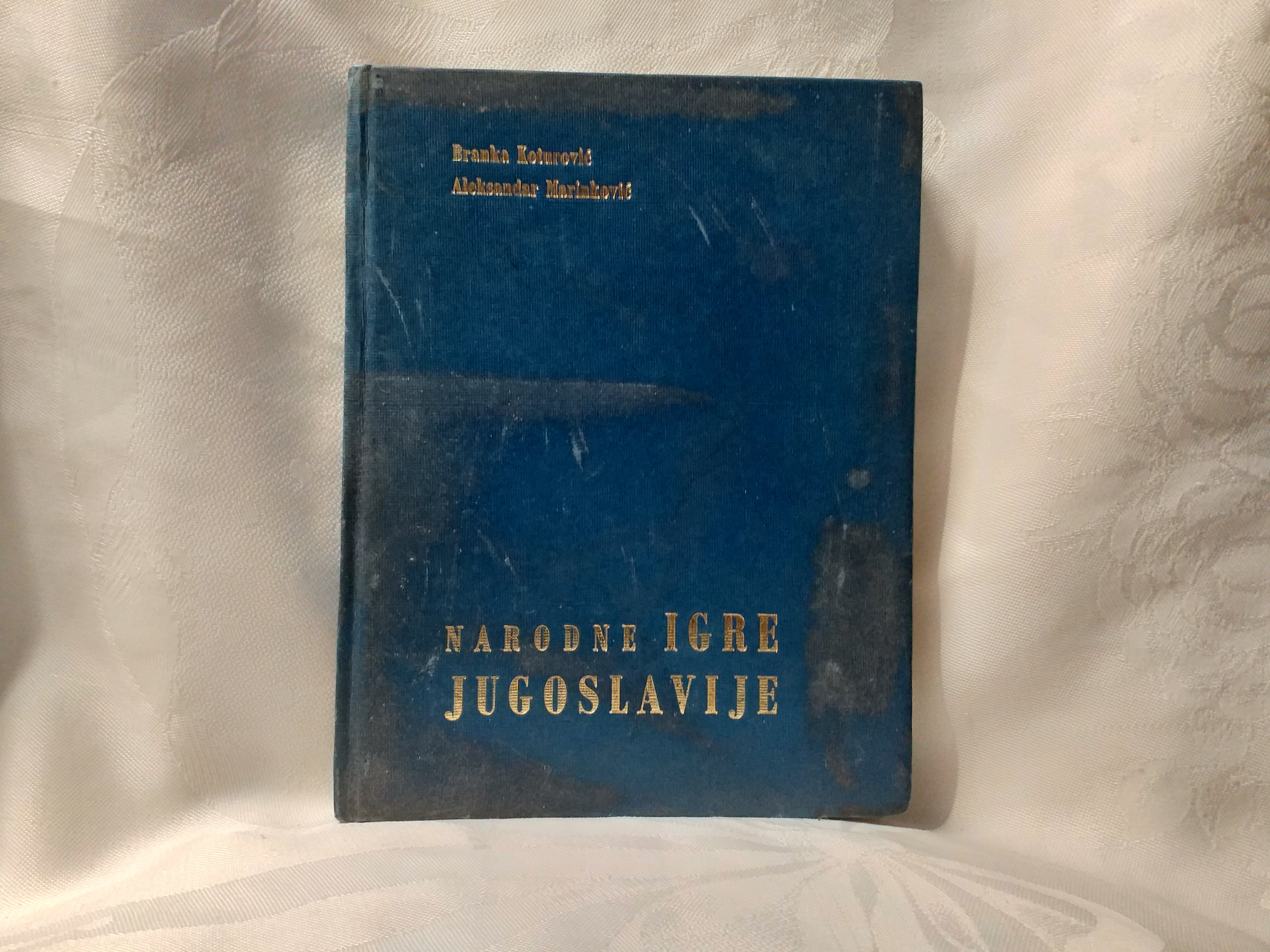 Narodne igre Jugoslavije folklor Branka Koturović