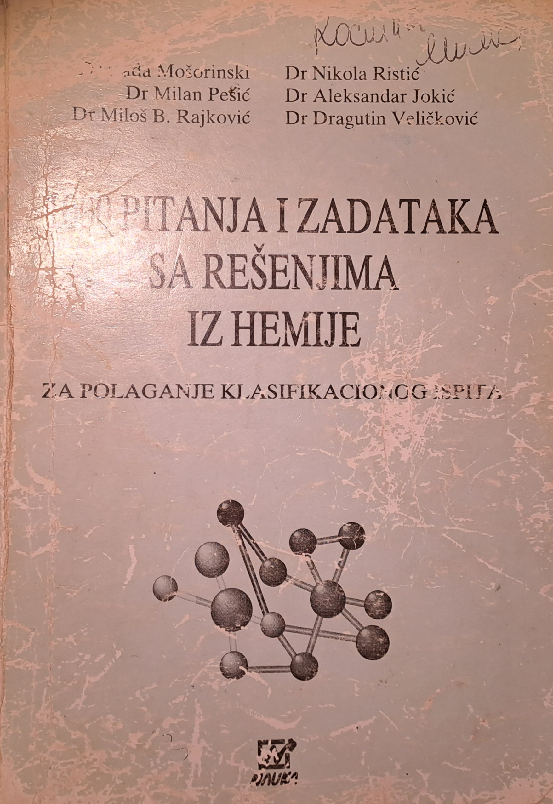 1000 Pitanja i zadataka sa rešenjima iz hemije