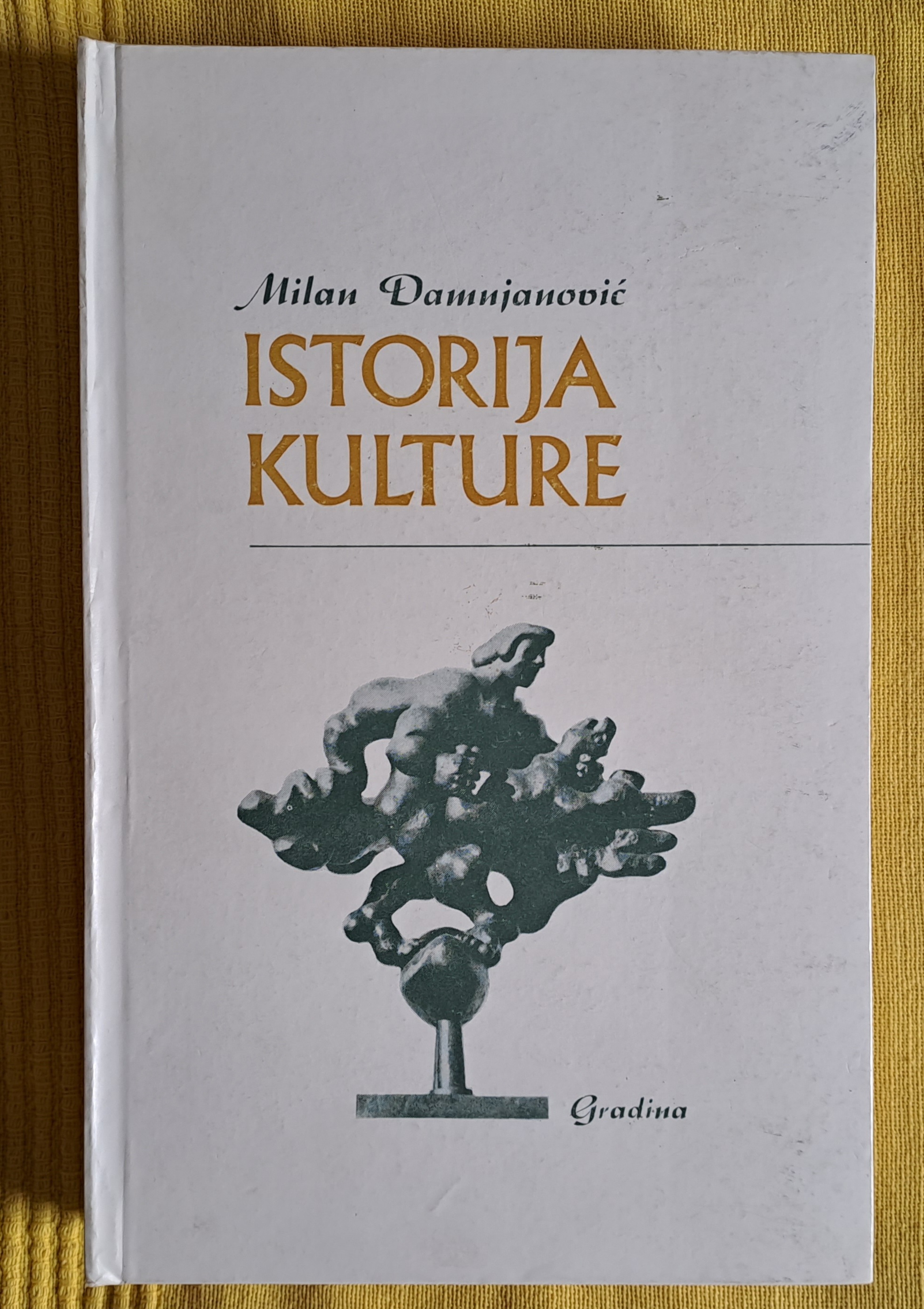 Istorija kulture  Milan Damnjanović