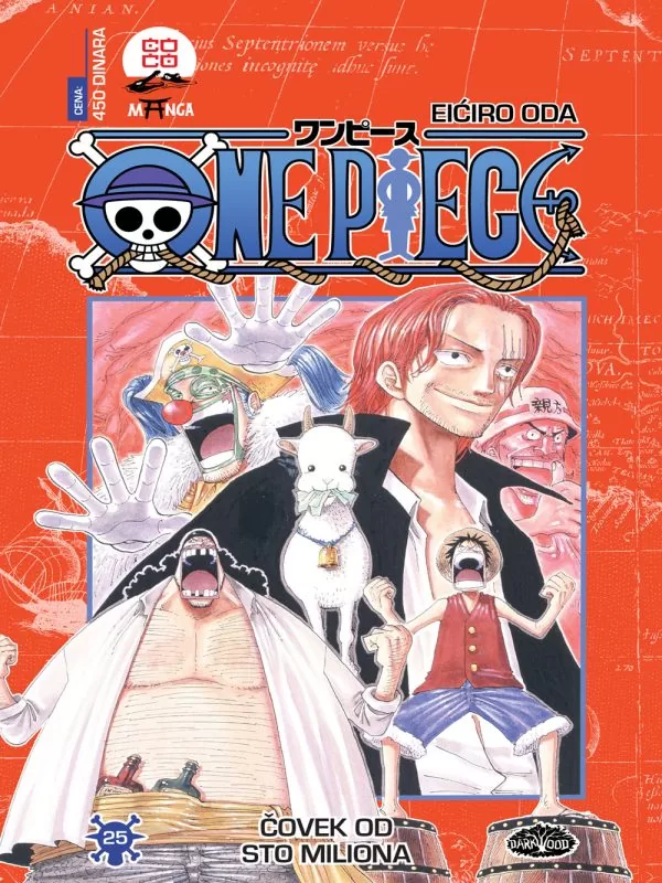 One Piece 25: Čovek od sto miliona