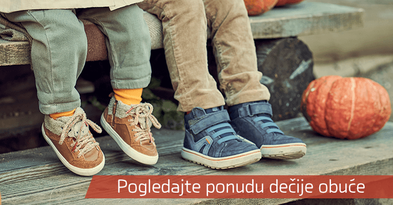 Novembar jedan - Pogledajte ponudu dečije obuće