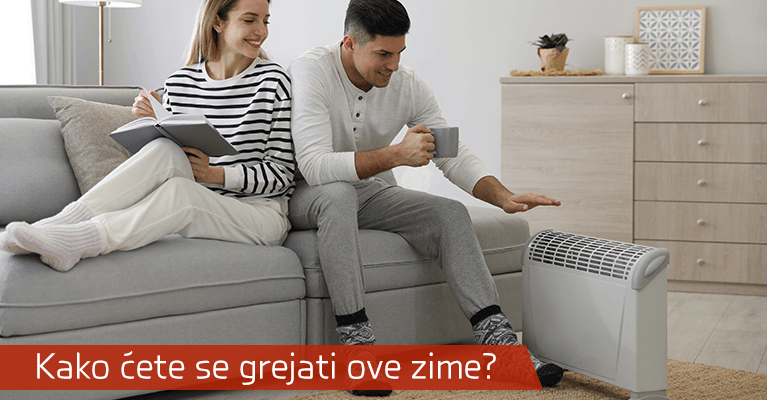 Decembar jedan - Kako ćete se grajati ove zime?