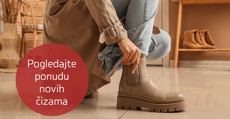 Novembar dva - Pogledajte ponudu novih čizama