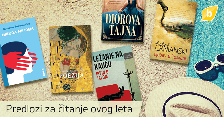 Jul tri - Predlozi za čitanje ovog leta