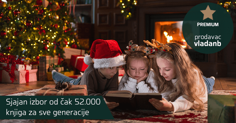 Decembar dva - vladanb